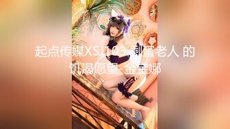 学生妹探花李白-❤️酒店约操22岁刚毕业大学生一脸诚恳说是马上过年了想赚外快