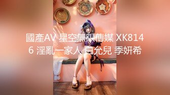 巨乳小姐姐被3p狂草操到高潮迭起（女主10部视频已上传下面简界免费观