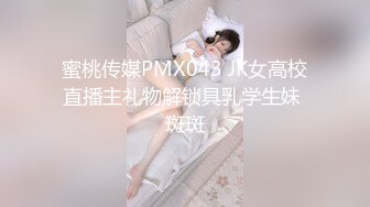 【OnlyFans】【逃亡】国产女21岁小母狗优咪强制高潮，拍摄手法唯美系列，调教较轻，视频非常好，女的也够漂亮 207