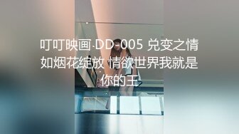 九月新流出酒店偷拍 非常主动的大胸眼镜妹给男友吹硬鸡巴骑在上面啪啪