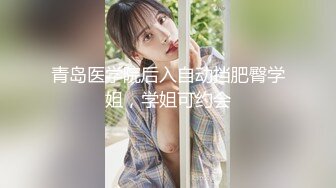 【天官赐福❤️春之庆典】极品童颜H杯爆巨乳『本垒奈』这不是花神是「乳神」蜜花乳交爆操的骑人之福 高清1080P版 