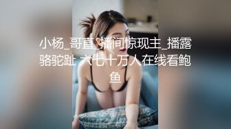 刚认识的女友，开始不让碰后面连着干两炮