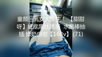 【MP4/931MB 】RS044 前女友要結婚找來好兄弟一起輪姦幹到爽 波妮【国产超清】