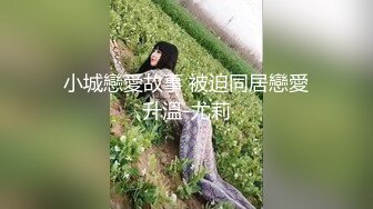 和妈妈的肉欲 轮流插入常常自慰的淫欲妈妈