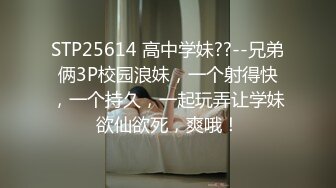 长发眼镜美女8天内被拍了三次 充分展示了肥美鲍鱼 丰腴白臀3V (2)