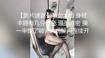 【源码录制】七彩主播【中俄大战】5月8号-6月18号直播录播☯️出国双飞极品毛妹☯️【99V】 (75)