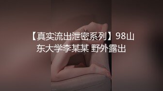 在婚姻里受伤的小只马人妻在跟老公长期争吵之后主动联系