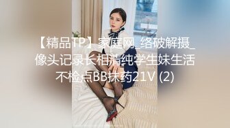 PMC-026-小姑给我难以置信的快乐.享受肉体后的财富分红-艾玛