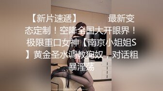 ✅双马尾小女仆✅反差可爱小母狗【娜美】萝莉女仆陪玩主动特殊服务，小骚货在大鸡巴爸爸的鸡巴下变成淫荡的骚母狗.mp4