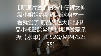 ★☆震撼福利☆★颜值身材不输一线模特，极品风骚御姐重庆楼凤施工妹【雨涵】私拍③，抓龙筋毒龙足交口爆啪啪，最懂男人的女人