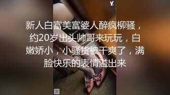 奶瓶 性感藍色吊帶裙搭配誘人灰色絲襪 身姿苗條曼妙 極致美腿性感動人