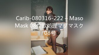 413INSTC-266 【元気MAX(20歳) 2】関西弁のアイドル★とにかく気持ち良いことしてみたい！ ずっとも3人と生ハメ3Pセックス流出 逝き狂いハメ撮り中出し【個人撮影】 INSTV-266