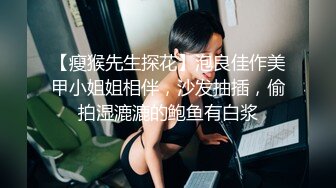 [2DF2] 【定制福利】苗条健身少妇，做深蹲练习，配上超高清的画质，有种骚穴贴脸的视觉冲击力[BT种子]