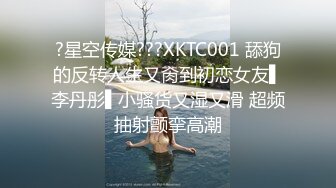 极欲熟女【奶味小魔女】骚舞诱惑道具自慰 为炮友深喉口交 各种体位无套啪啪【10v】  (4)