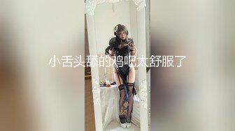 起點傳媒 性視界傳媒 XSJKY111 人夫出差爆插黑絲蜜穴的騷同事 賴畇希