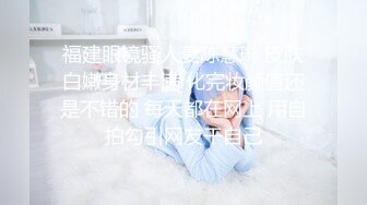 最新超火香港网红极品美少女▌HongKongDoll ▌森林秘境