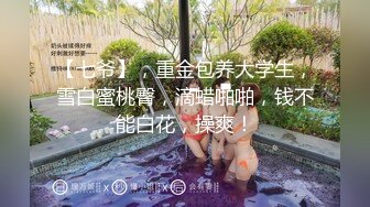 【反差婊子】精选10位反差婊子生活淫乱视图合集【六十七】