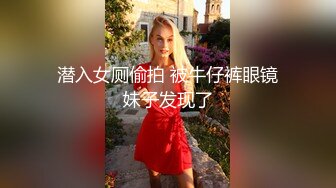 后入老婆的小骚逼