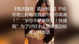 高质量美女S型身材极品美腿吃点零食再来一炮认真的舔屌