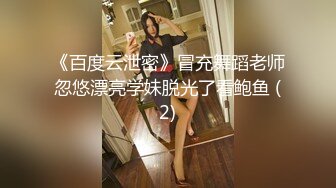  本想偷窥妹子嘘嘘没想到意外拍到一对小情侣躲在厕所舔逼啪啪