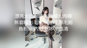 夫妻居家性愛視訊邊玩邊拍 非常刺激 女主角表情到位 強烈推薦