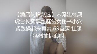 Al—李沁 在酒店幸福感十足