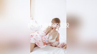  风骚御姐尤物 极品反差女神吴梦梦女友在网吧用她湿漉漉的阴户操我的鸡巴