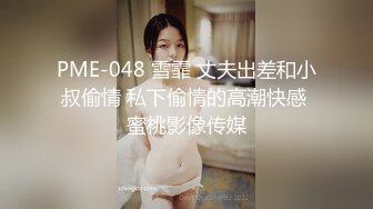 18岁极品学妹【小困泡芙】发育良好~大屌男无套内射~爽晕了，阴毛长，被干得如痴如醉 (3)