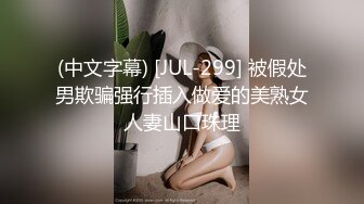 给兄弟们展示下秘密武器的威力，成功拿下房东女儿，这波怎么说？