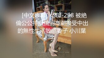 气质模特身材女神，搔首弄姿热舞诱惑，多角度展示白虎一线天1