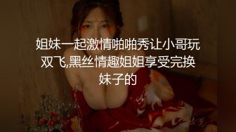 【新片速遞】开好房约到女神级黄衣小美女，苗条身材柔软肉体，勾人性奋一把抱住揉捏爱抚，大长腿夹紧头部奋力吸允【水印】[1.72G/MP4/26:37]