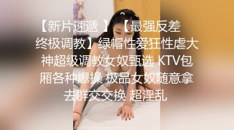 黑丝大奶美女 宝贝操我的小逼逼 喜欢你的大鸡吧 技术不错全套服务上位骑乘啪啪打桩哥们射太快 妹子没弄爽 骚逼淫水狂喷