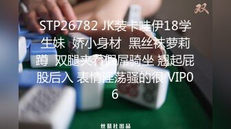 3P 母狗又得到了满足