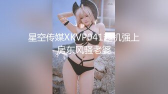 愚人节新作洗手间铐住窒息调教【私人玩物】JK少女黄瓜真是好吃又好用1