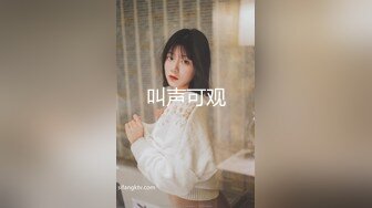 马尾辫清纯温柔可人外国语大学美女喜欢上J8很大的校友洋小伙家中沙发上JQ造爱美乳翘臀直接肛交干的尖叫