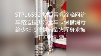 最新厕所偷窥漂亮小嫩妹嘘嘘