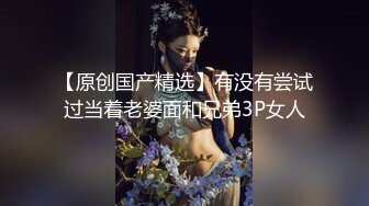 绿帽老公带老婆 真空出门买茶叶蛋 在温泉和户外全裸露出 甚至邀请游客一起泡澡 勾引陌生人一起操她