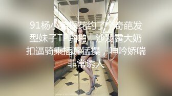 露脸才是王道！台湾大神风流财子约炮各种露脸美女啪啪自拍3