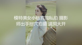 STP27627 星空无限传媒出品极品素人自制依涵_寂寞女业主引诱实习小哥做爱