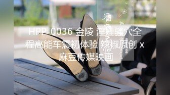 ✿眼镜娘小骚货✿10个眼镜9个骚，小闷骚型反差婊被大鸡巴猛干小骚穴，清新纯欲系少女 在主人面前就是一只欠调教的骚母狗