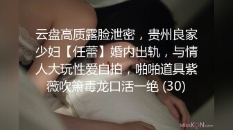 黑丝诱惑小粉逼，全程露脸激情大秀，娇嫩的骚奶子比心，手指抠逼里搅拌冒白浆，浪叫呻吟刺激狼友精彩别错过