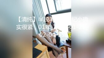 果冻传媒-新人女优面试五初次试镜做爱