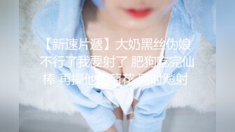 【源码录制】七彩主播【93975474_延安安】6月19号-7月3号直播录播⭐爆乳脸色潮红美女⭐插嘴操逼诱惑至极⭐【51V】  (19)