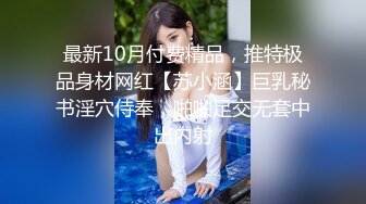 揉女友小穴瞬间湿滑