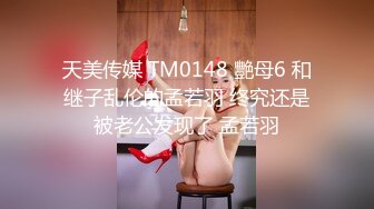 2024-2-21新流出安防酒店偷拍❤️禁欲温柔脸魔鬼身材女被男友扒衣服狂草