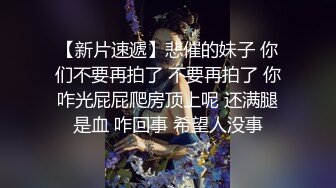 【JD046】原始社会好.美女考古博士梦回石器时代