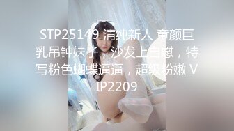  商场女厕粉衣蓝内气质优雅白领微微张开的狭窄穴洞喷出一条直线