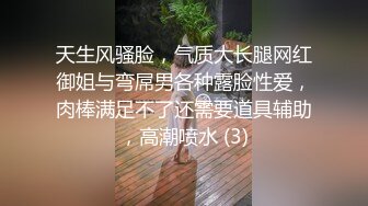 洗澡偷拍❤️高校某班级组织校外扩展活动,晚上住宿时偷拍班里几个女生洗澡