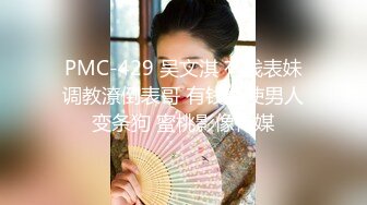 深圳小胖妞老婆喜欢大鸡巴