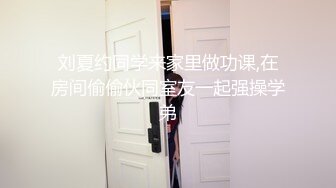 大二学生校外兼职~【成都丝丝】激情情侣秀~被无套爆操内射